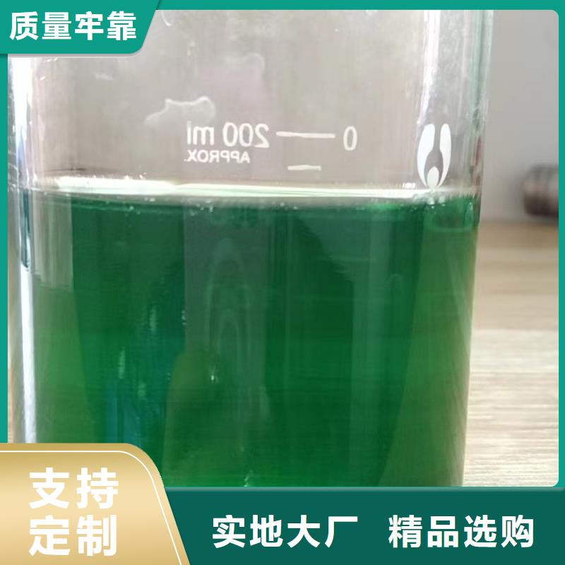 除臭剂专业生产厂家