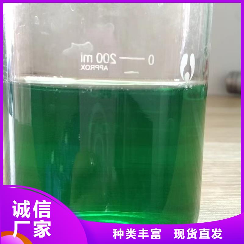除臭剂厂家精选