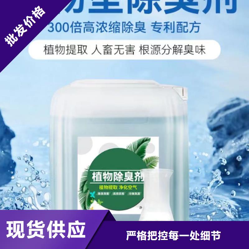 【除臭剂聚合氯化铝从源头保证品质】