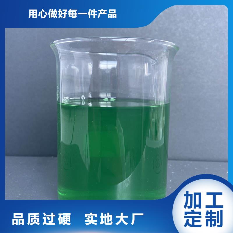  除臭剂好厂家有担当