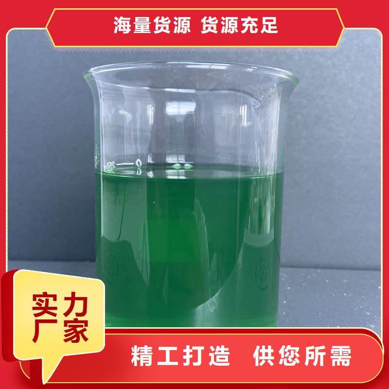 除臭剂好产品好服务