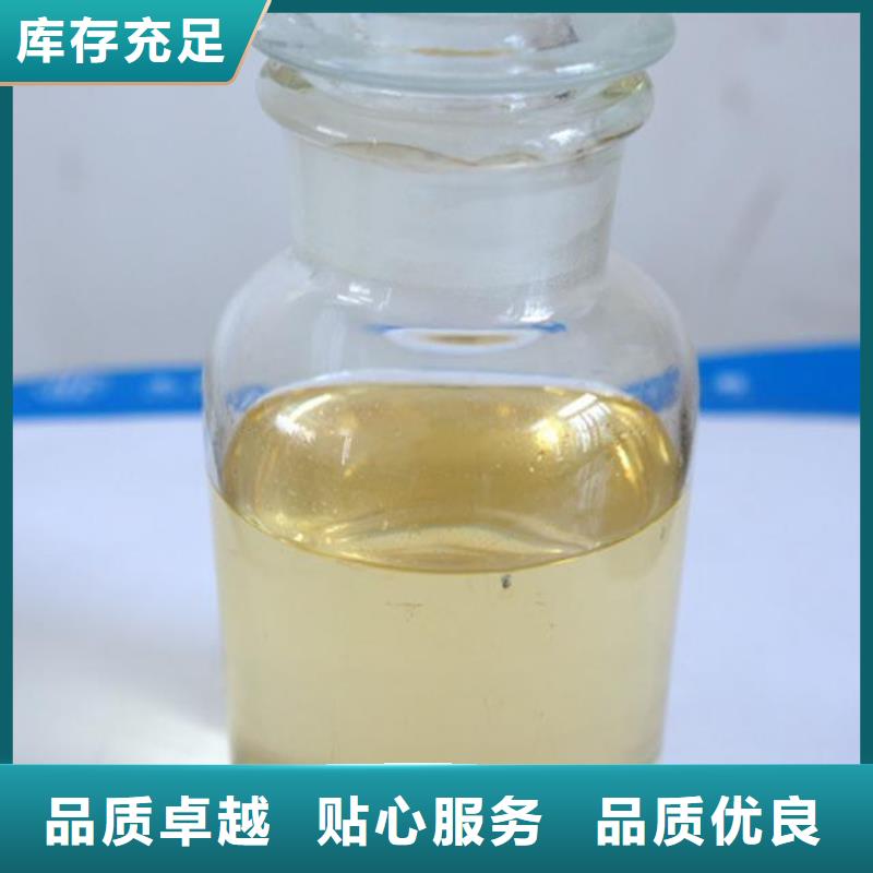 杀菌灭藻剂七水硫酸亚铁专注产品质量与服务