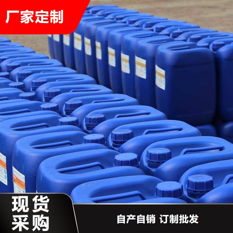  杀菌灭藻剂质量上乘