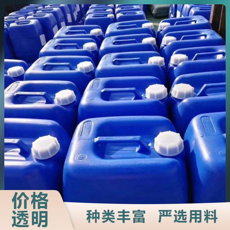  杀菌灭藻剂实力雄厚品质保障