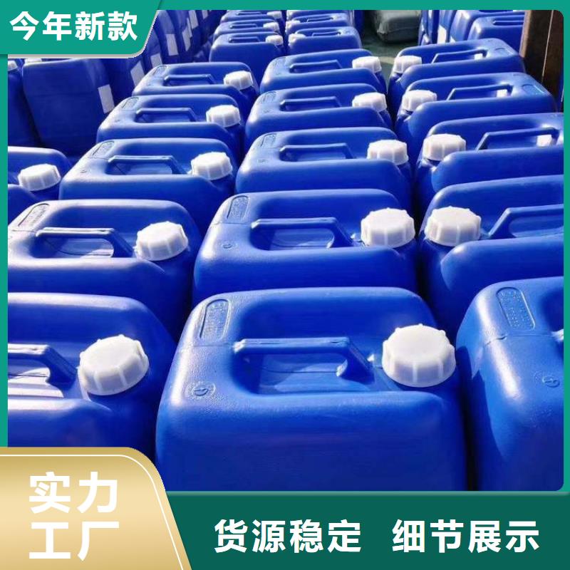 杀菌灭藻剂优选厂商