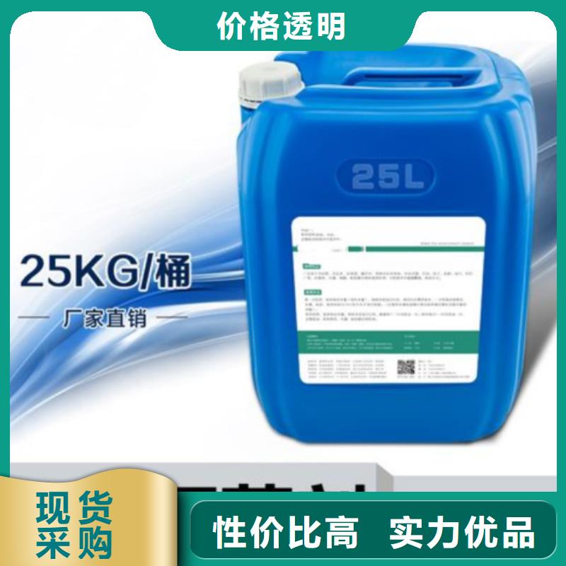 杀菌灭藻剂用好材做好产品