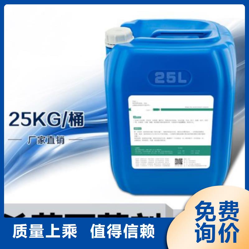 杀菌灭藻剂-食品级硫酸亚铁质量可靠