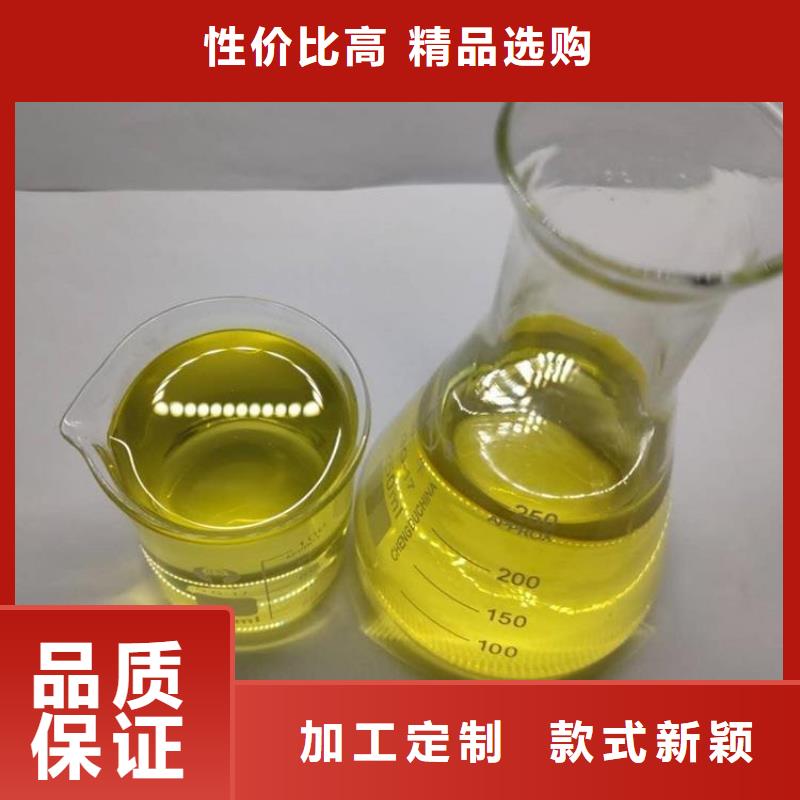 杀菌灭藻剂严选好货