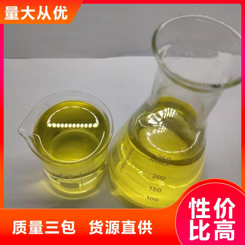 杀菌灭藻剂多年行业积累