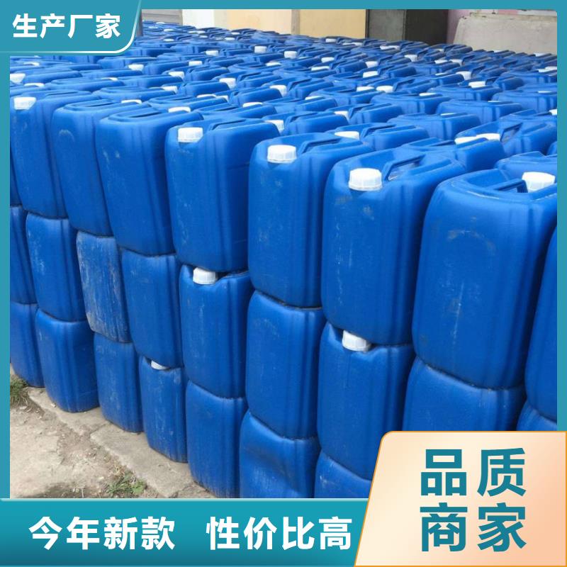 杀菌灭藻剂棕褐色聚合氯化铝现货采购