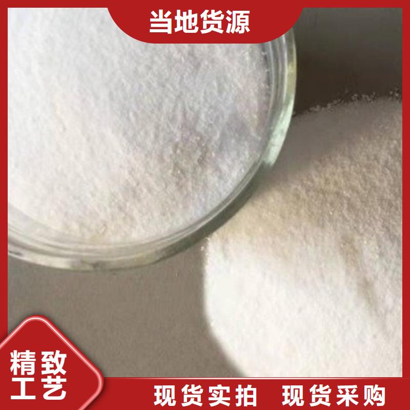 葡萄糖源头直供