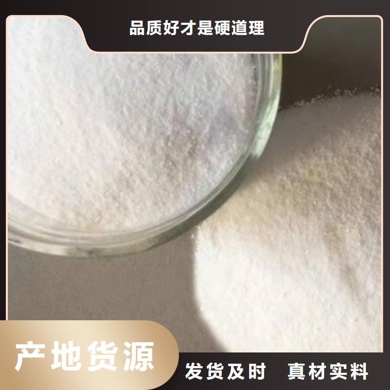 葡萄糖生物固体碳源原料层层筛选