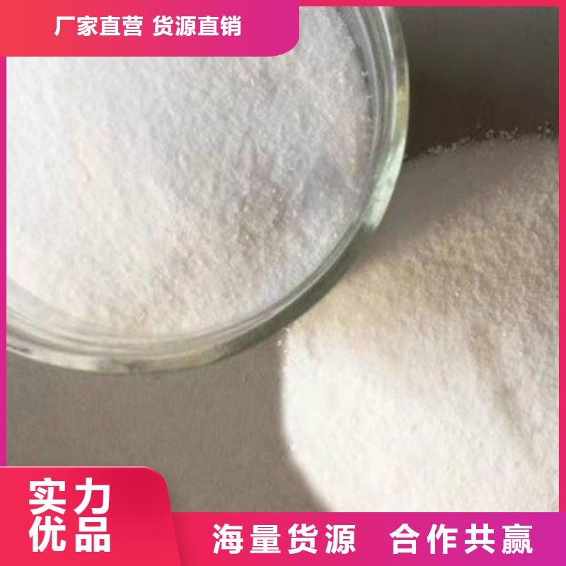 葡萄糖精选货源