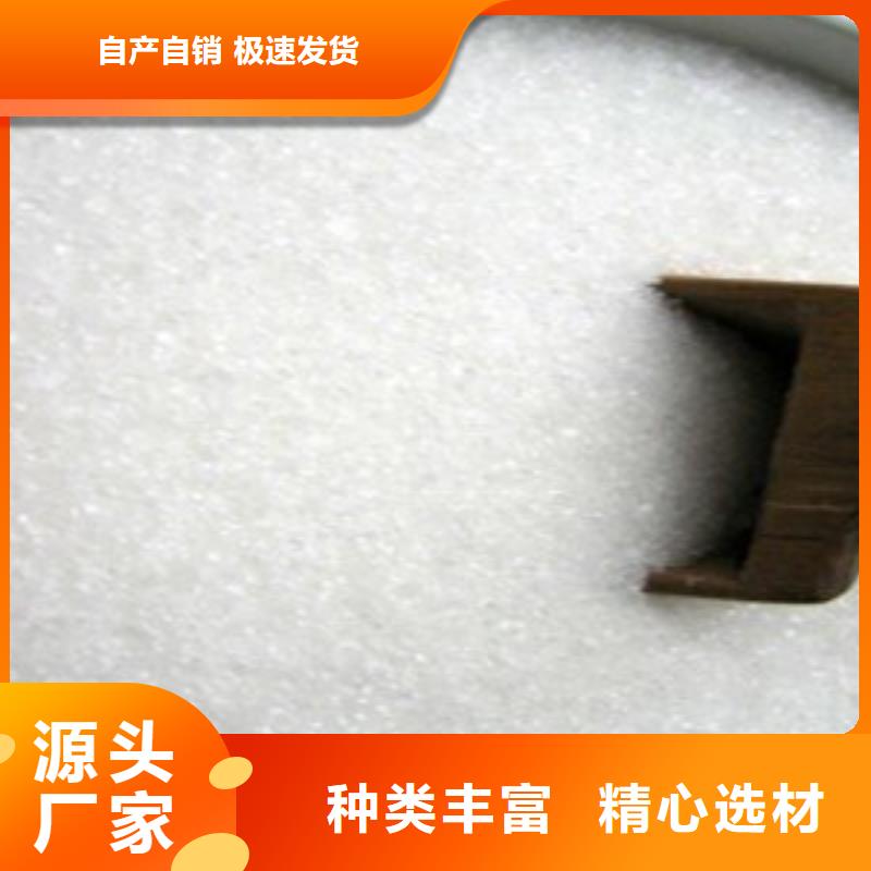 【葡萄糖】,消泡剂好产品价格低