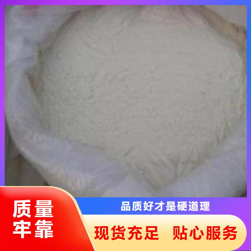 葡萄糖重信誉厂家