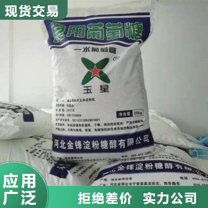 葡萄糖-固体消泡剂工艺成熟