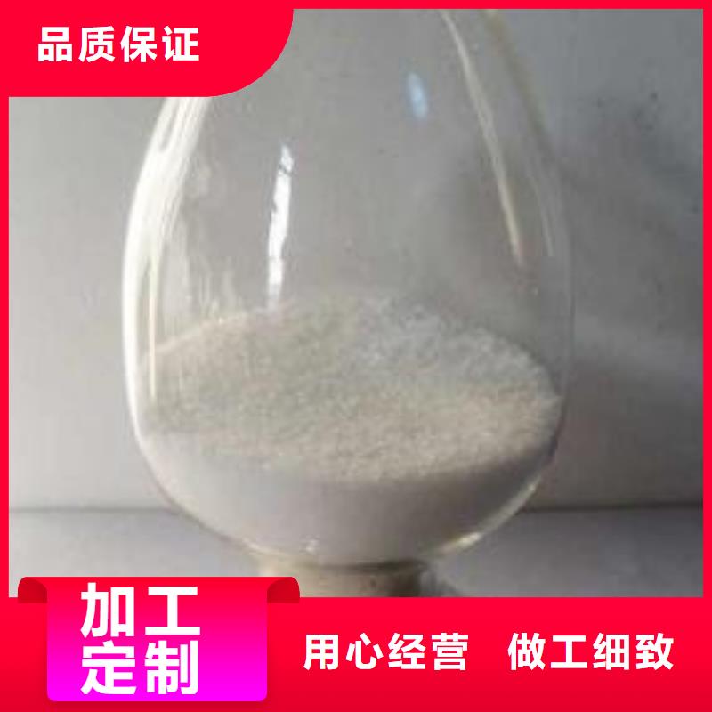 葡萄糖优选厂家