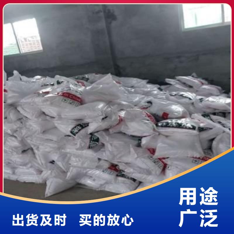 葡萄糖用心经营