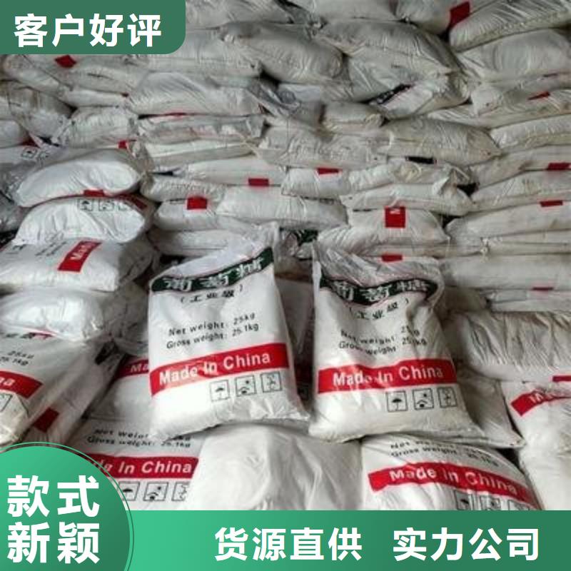 葡萄糖价格公道合理