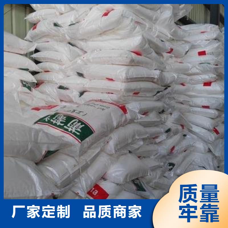 葡萄糖的简单介绍