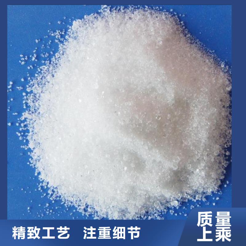 葡萄糖七水硫酸亚铁贴心服务