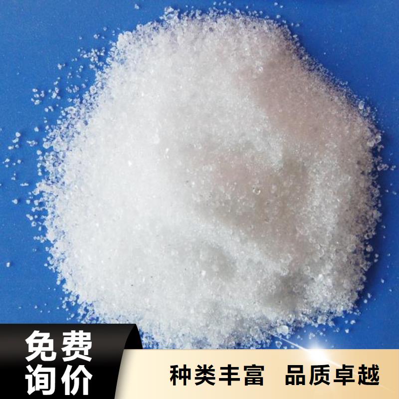 【葡萄糖】葡萄糖碳源经验丰富质量放心