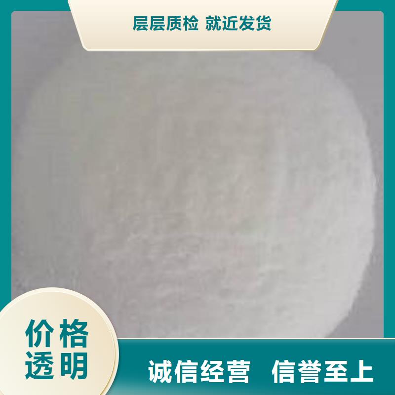 葡萄糖_聚丙烯酰胺货源直供