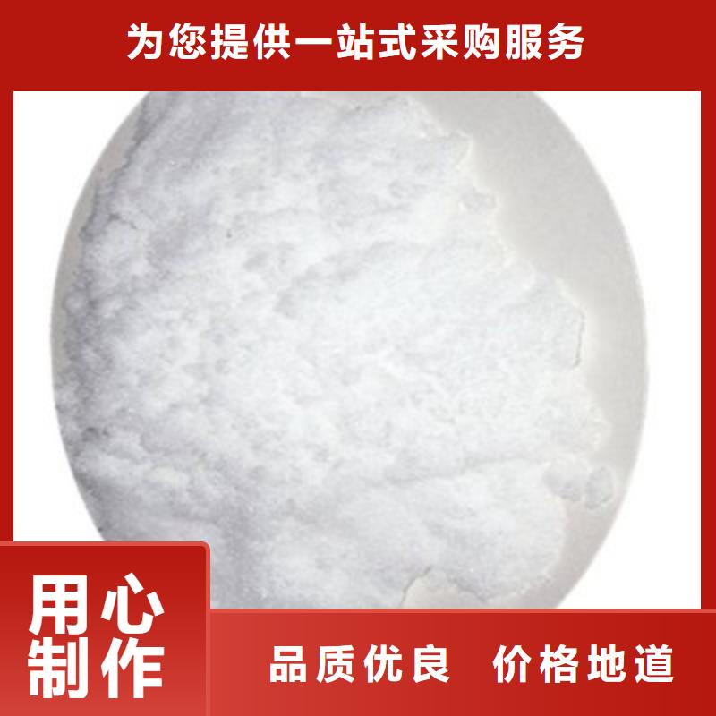 葡萄糖用心经营