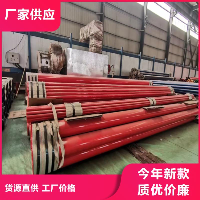 消防镀锌无缝钢管本地厂家