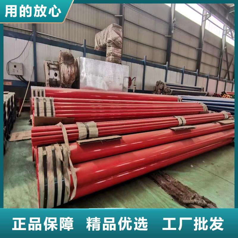 热镀锌无缝钢管在线报价