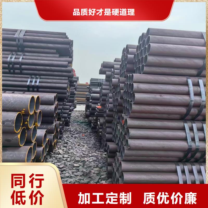 无缝钢管大口径无缝钢管细节展示