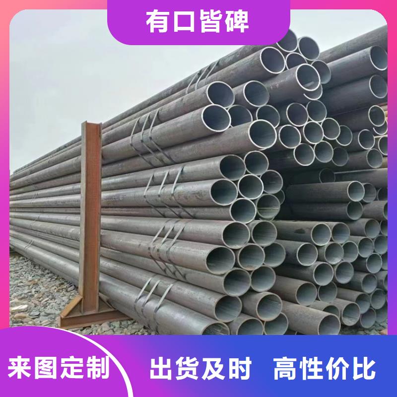 Q345E无缝钢管承接