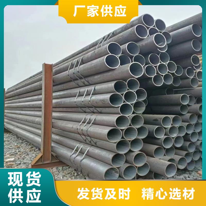无缝矩形管良心厂家