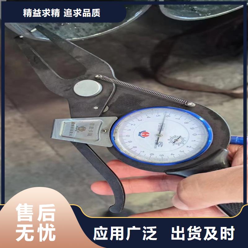 小口径无缝管厂家