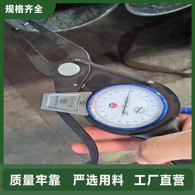 q355e无缝钢管厂家直销发货快