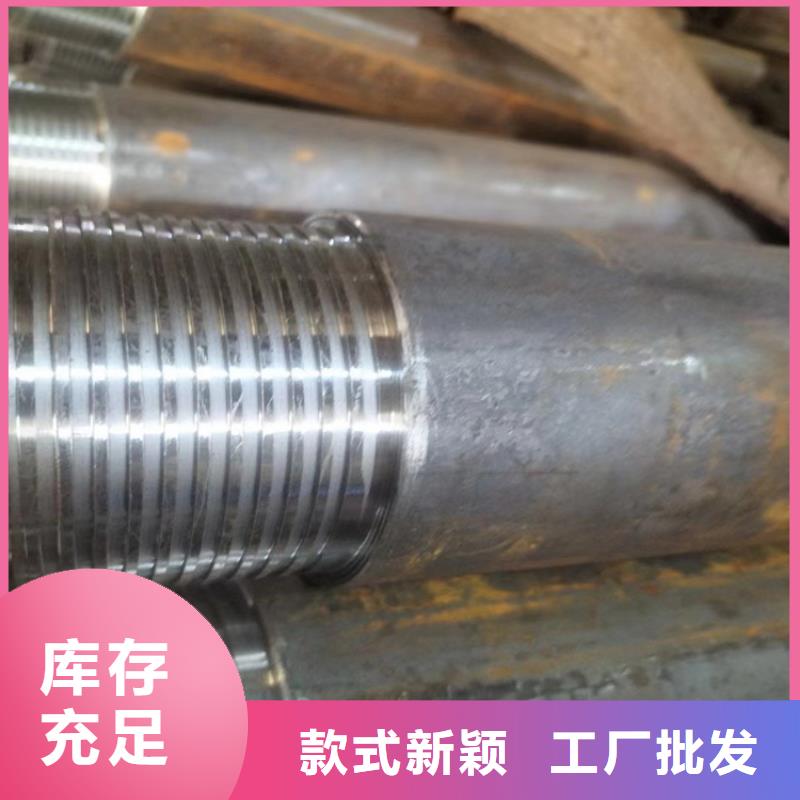【无缝钢管q355b无缝钢管支持定制】