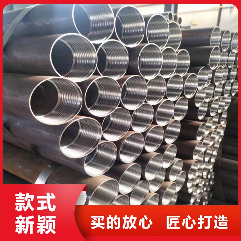 质量可靠的合金无缝钢管批发商