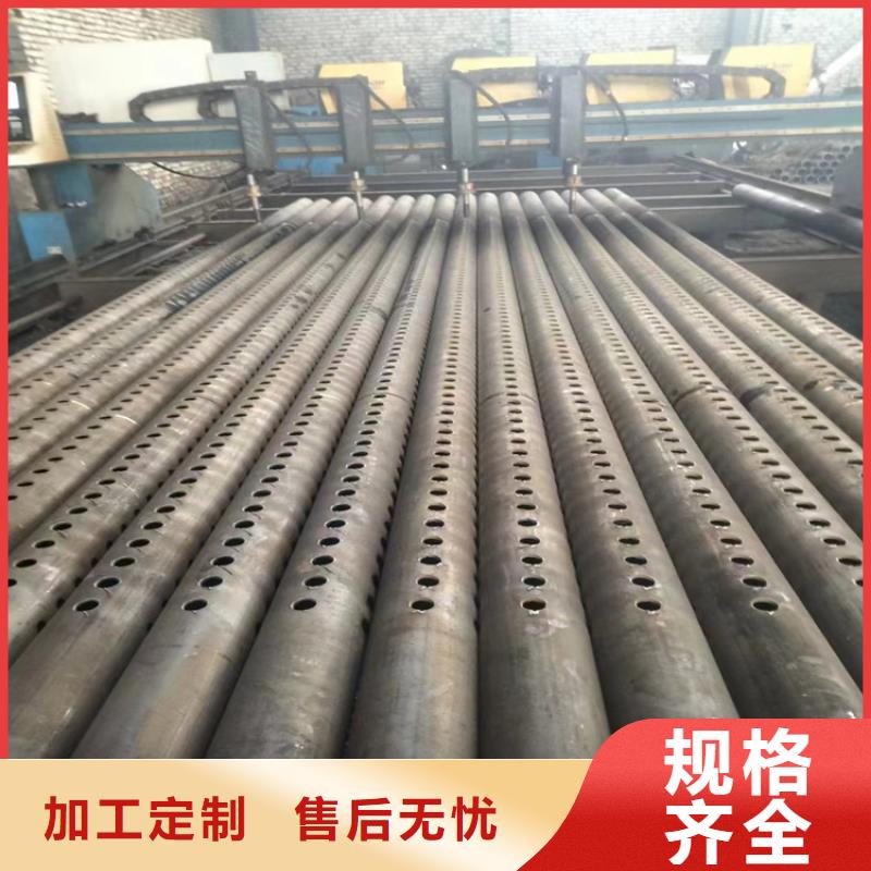 无缝钢管大口径无缝钢管精品选购
