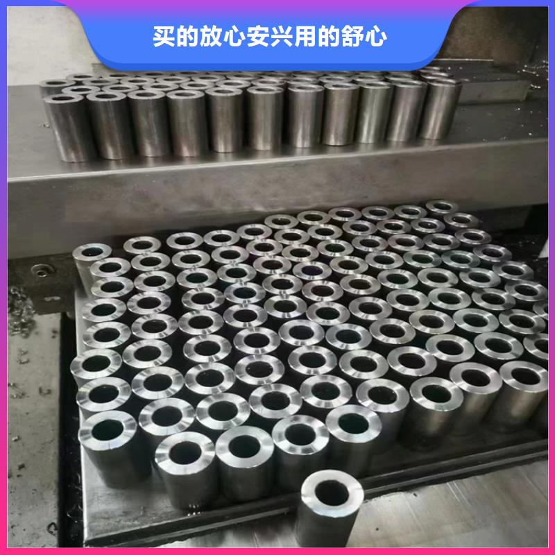 无缝钢管P91合金管质检合格发货