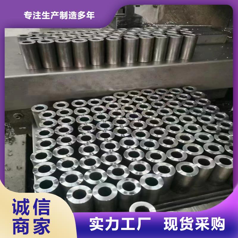 【无缝钢管大口径无缝钢管厂家直销供货稳定】
