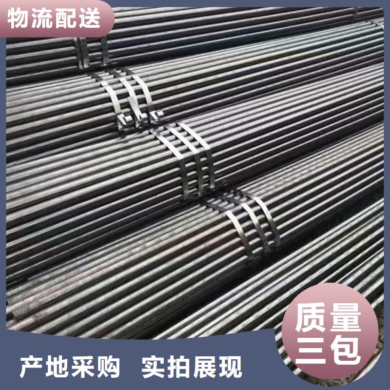 高压无缝钢管厂家