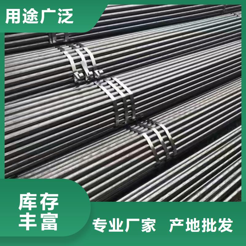 无缝钢管方矩管厂家优质货源
