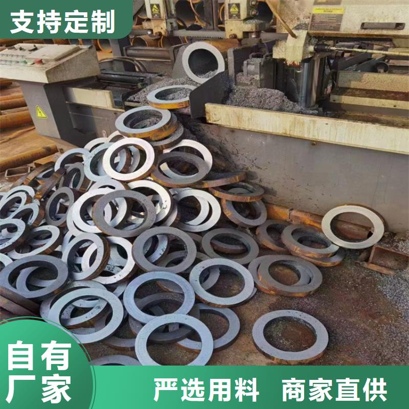 定制GR.B钢管的经销商