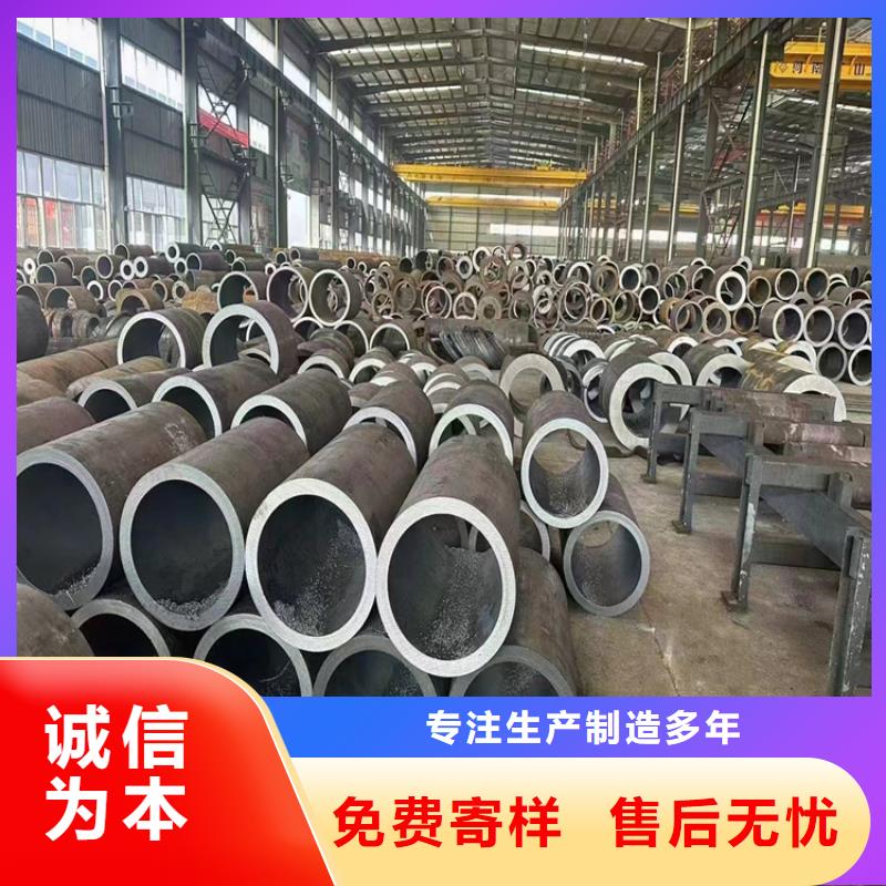 无缝钢管镀锌方管种类丰富