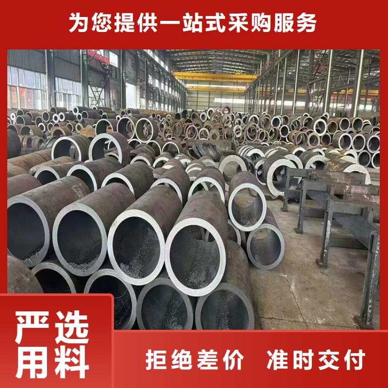 精密无缝管定尺锯床切割