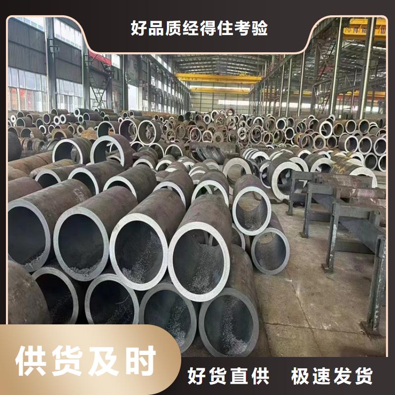 GB5310无缝管工厂直销