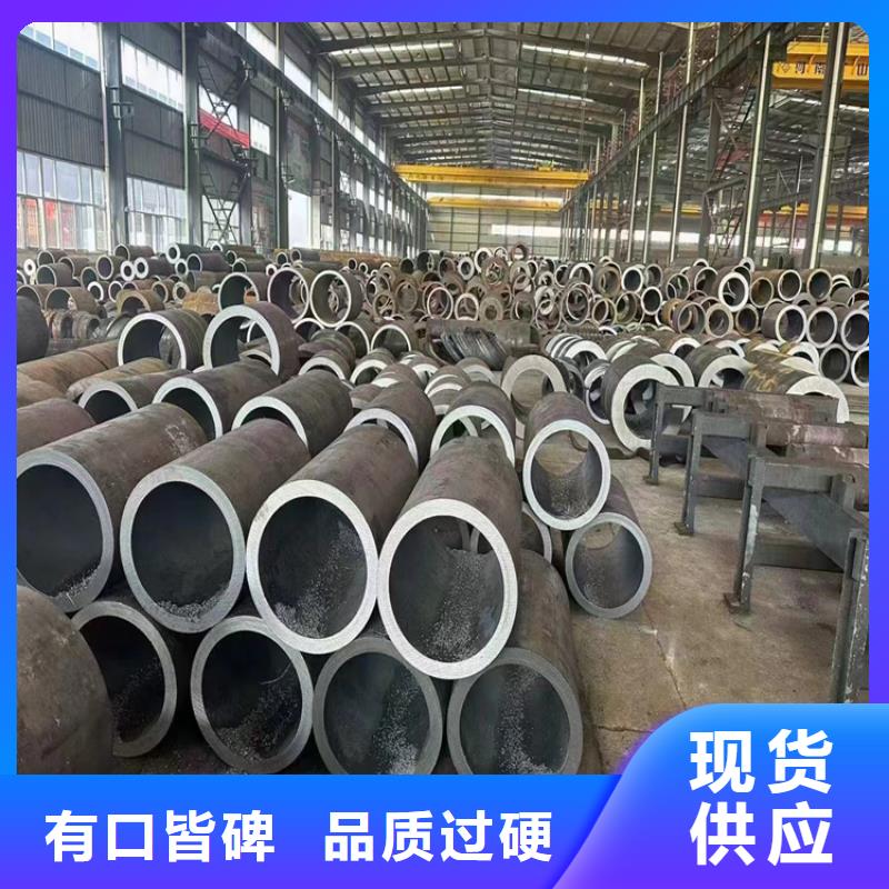 无缝钢管方矩管厂家优质货源