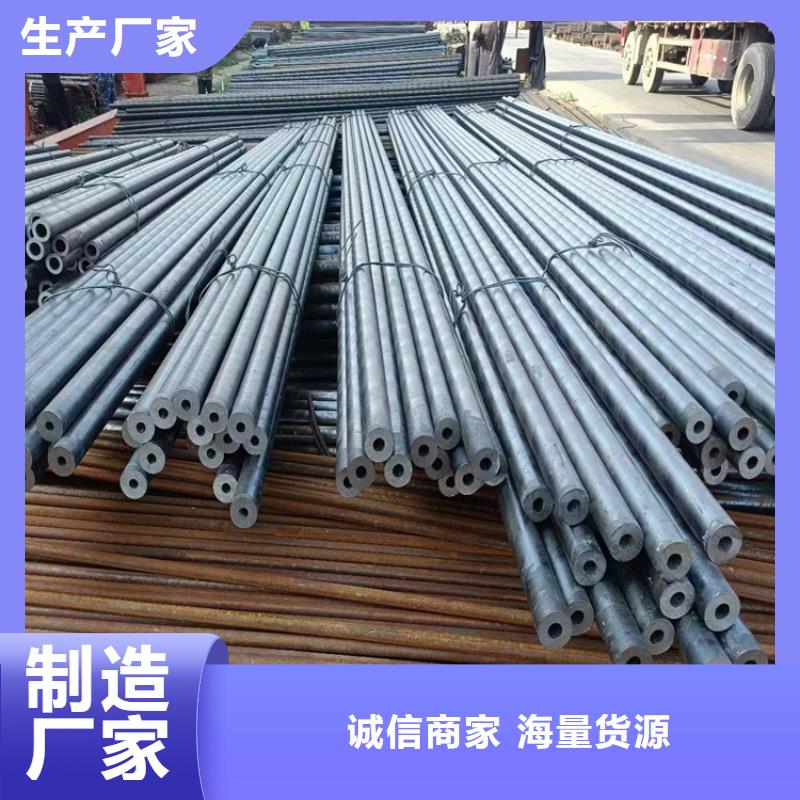 小口径无缝管厂家