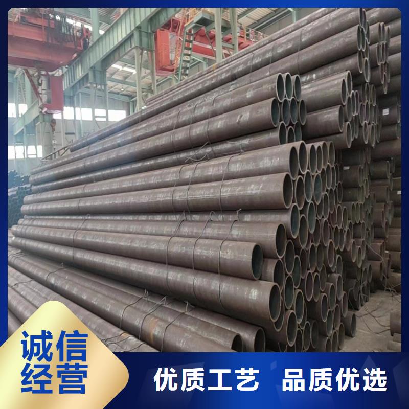 新冶特钢无缝钢管购买