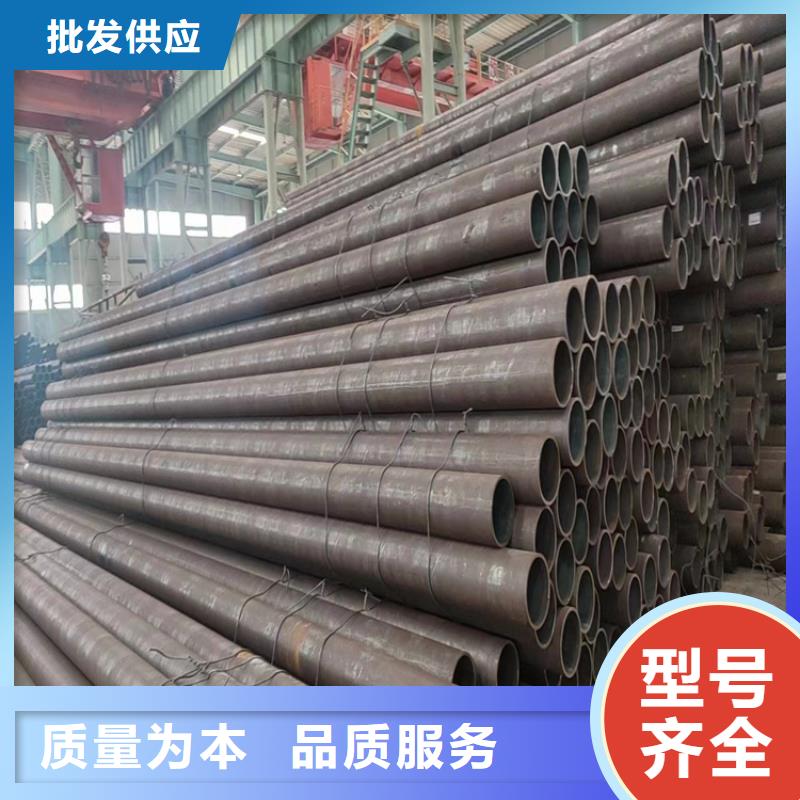 澄迈县合金无缝管切割加工厂家